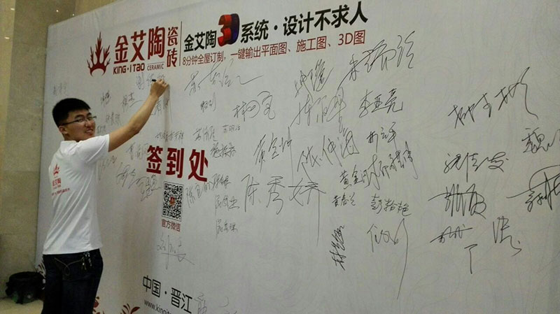 网信快3·(中国游)官方网站