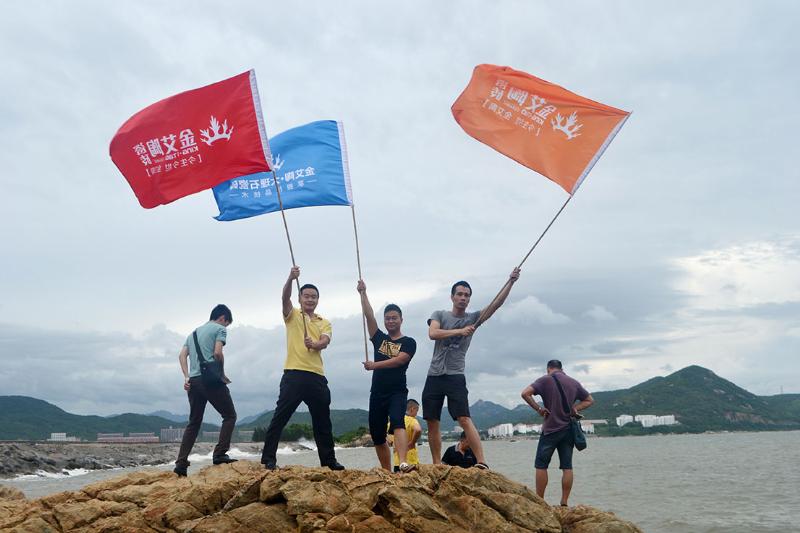 2016年7月渭南东平之旅
