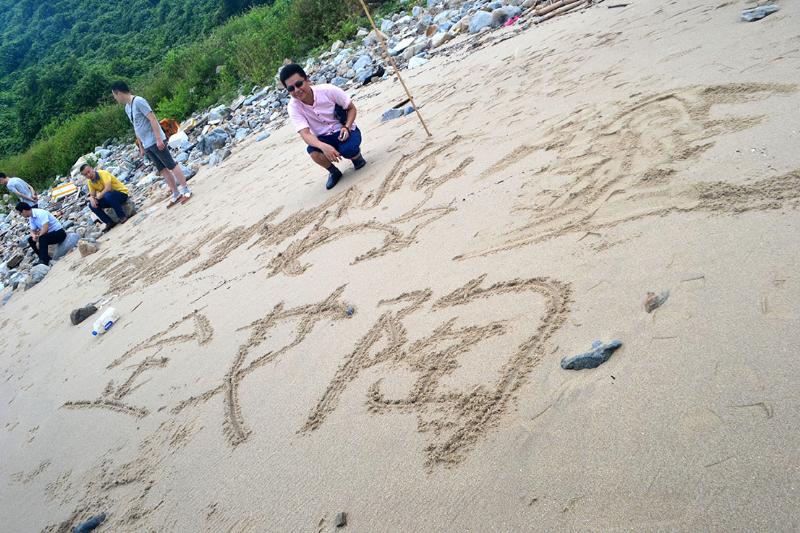 2016年7月渭南东平之旅