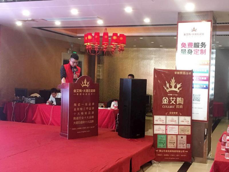 网信快3·(中国游)官方网站