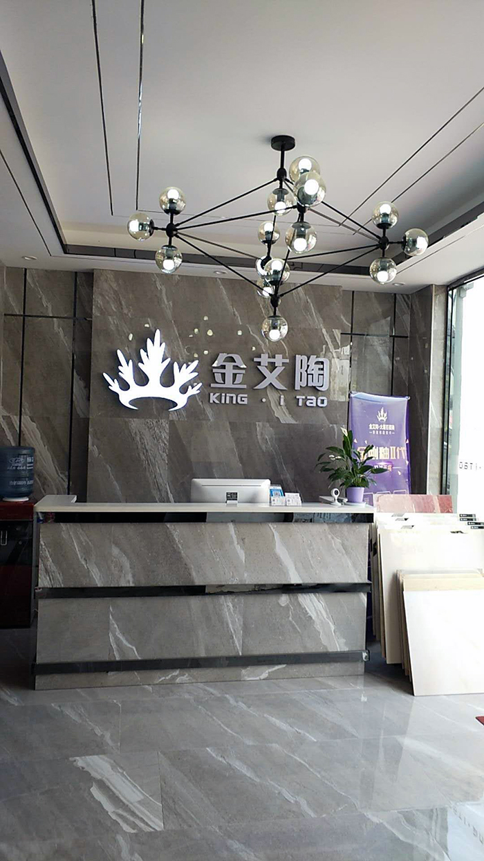 网信快3·(中国游)官方网站江西吉水专卖店