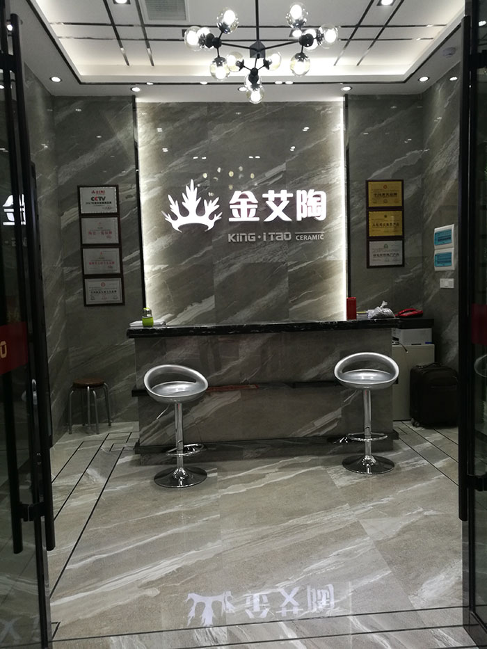 网信快3·(中国游)官方网站张家界专卖店