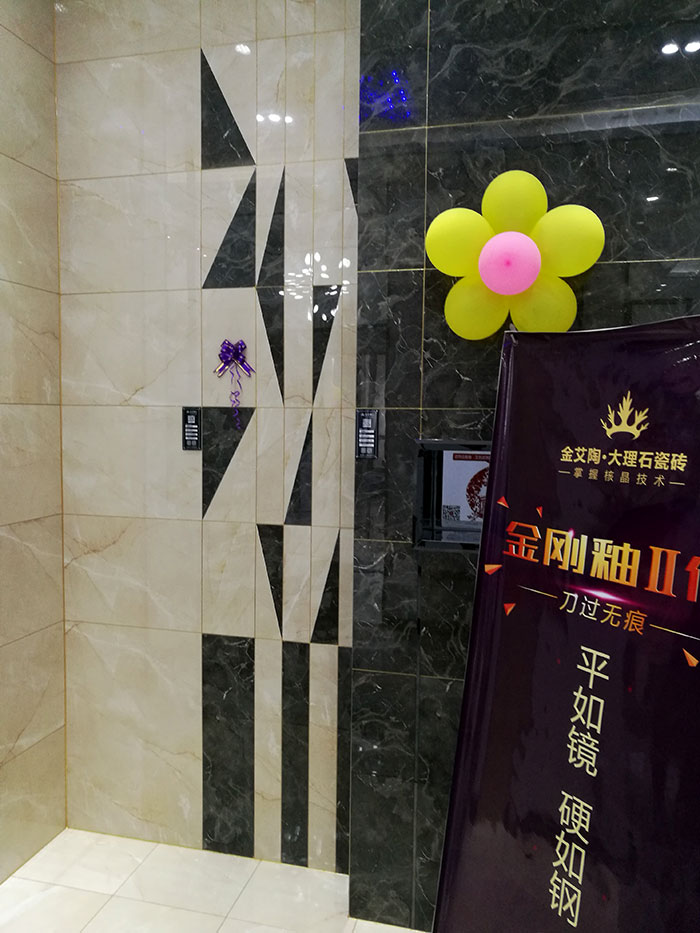 网信快3·(中国游)官方网站张家界专卖店
