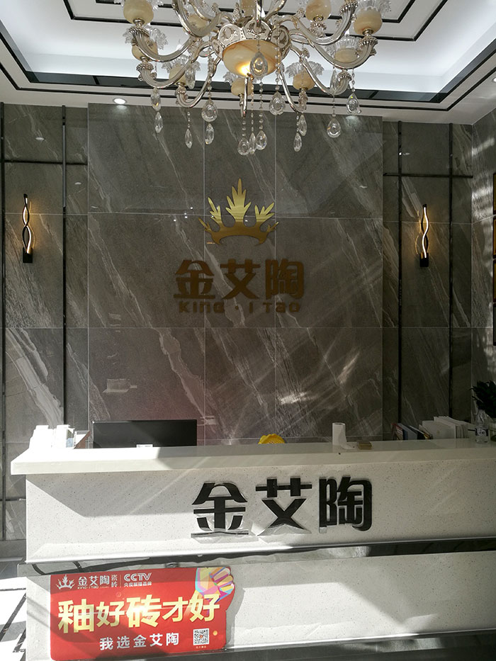 网信快3·(中国游)官方网站湖北石首专卖店