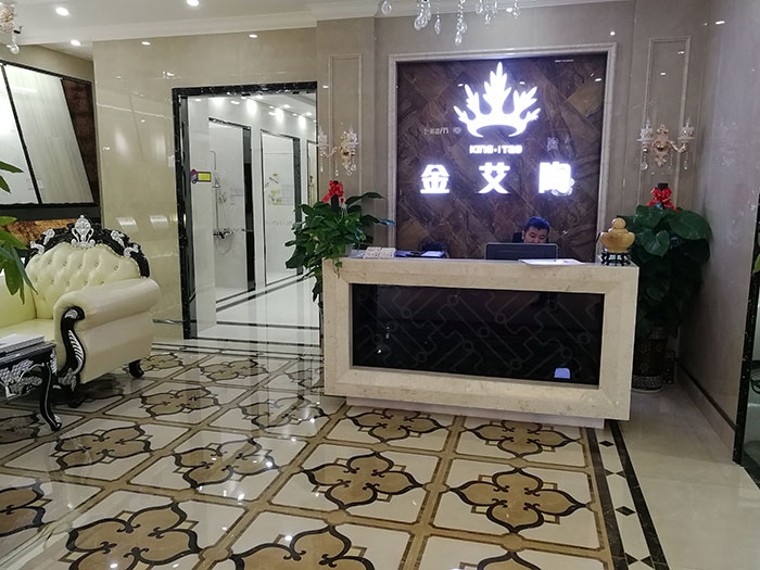 网信快3·(中国游)官方网站四川泸州专卖店