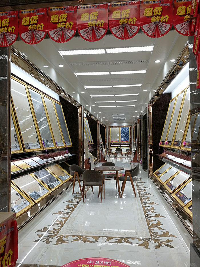 网信快3·(中国游)官方网站湖南岳阳专卖店