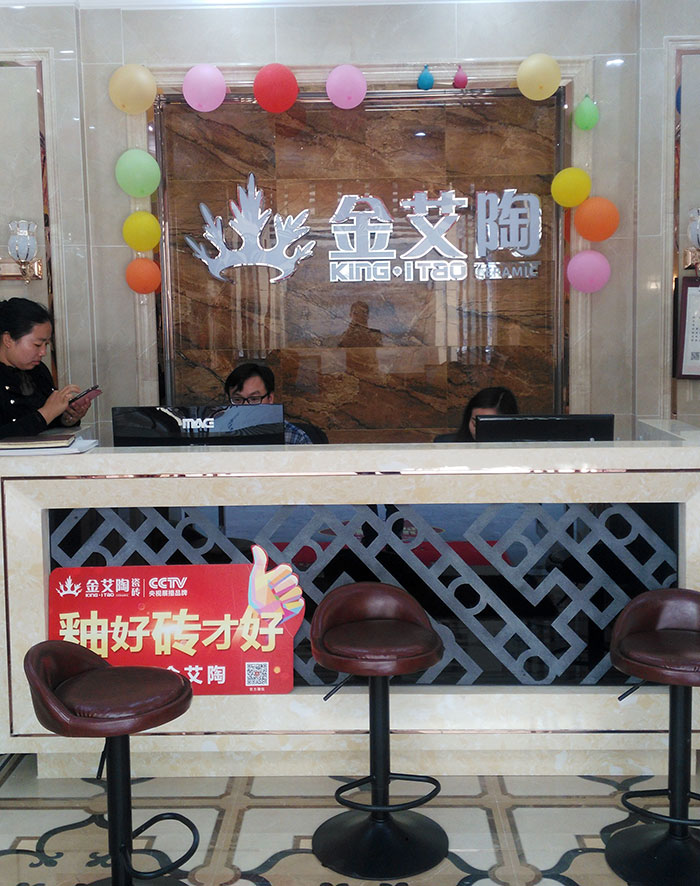 网信快3·(中国游)官方网站湖北黄石专卖店