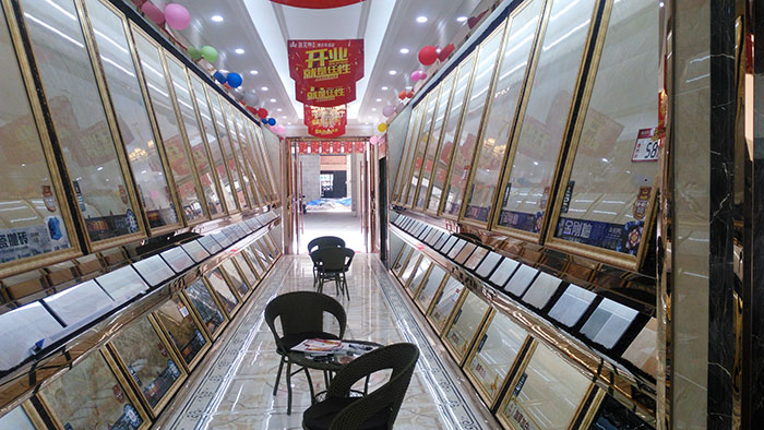 网信快3·(中国游)官方网站湖北黄石专卖店