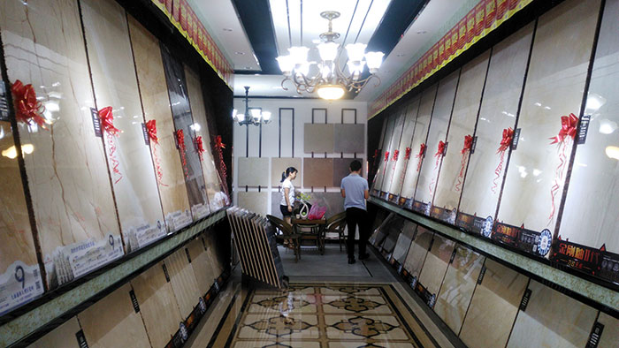 网信快3·(中国游)官方网站湖南耒阳专卖店选材区