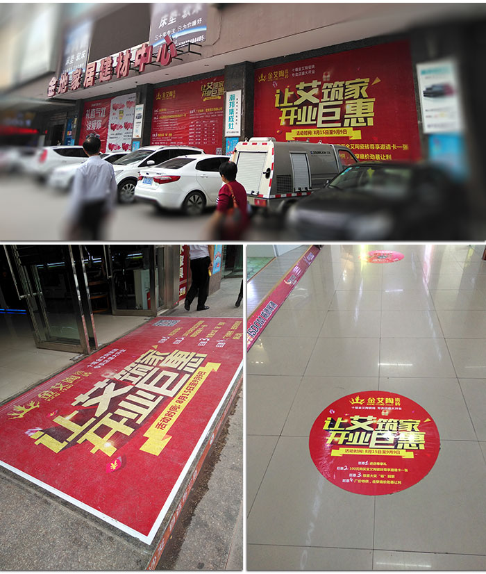 网信快3·(中国游)官方网站湖北十堰专卖店