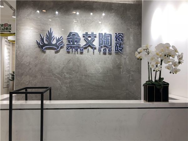 网信快3·(中国游)官方网站沉庆市大渡口青春馆