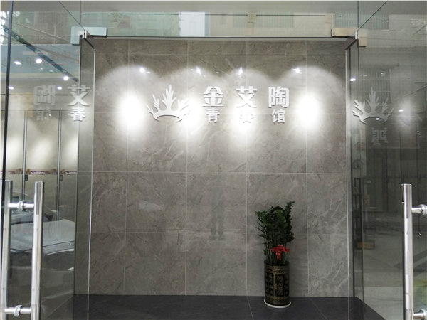 网信快3·(中国游)官方网站惠东横排青春馆