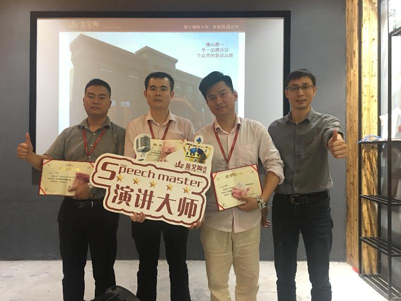网信快3·(中国游)官方网站