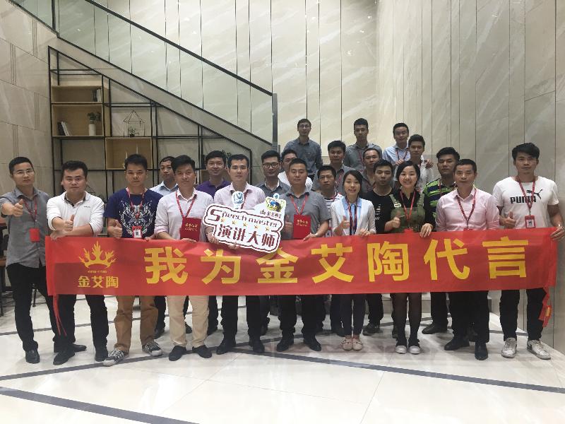 网信快3·(中国游)官方网站
