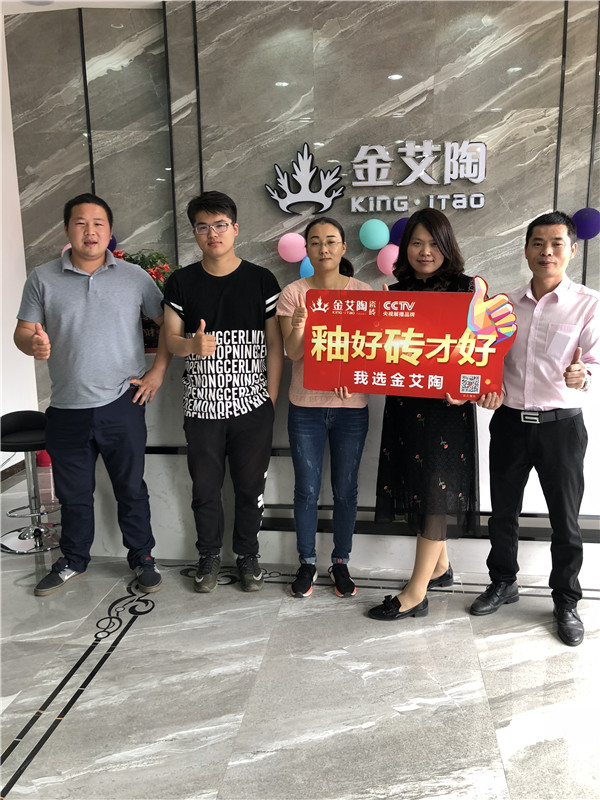 网信快3·(中国游)官方网站江苏江阴青春馆