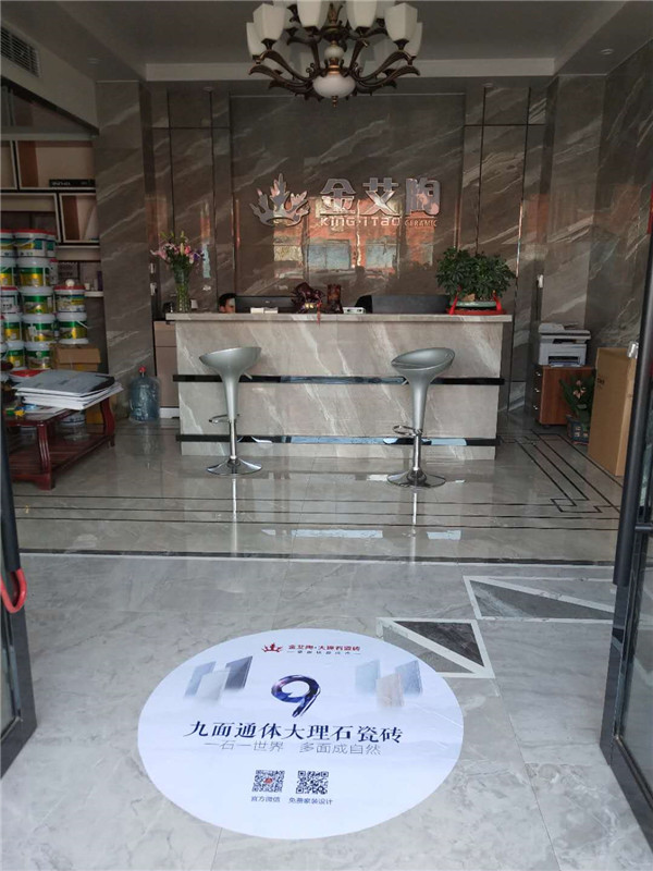 网信快3·(中国游)官方网站浙江富阳专卖店
