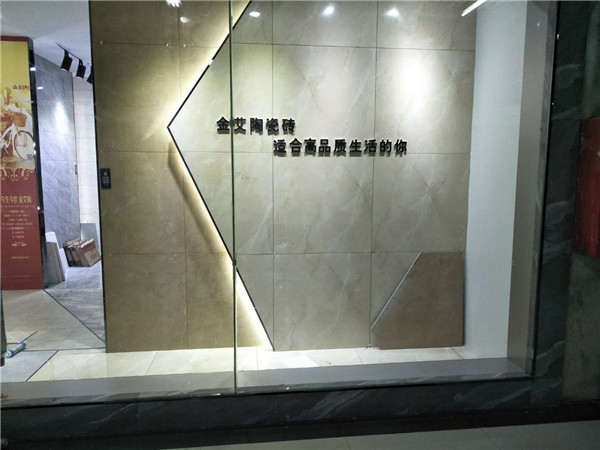 网信快3·(中国游)官方网站贵州锦屏专卖店
