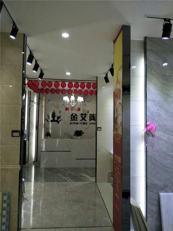 网信快3·(中国游)官方网站贵州锦屏专卖店