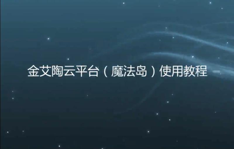 20180827111844512