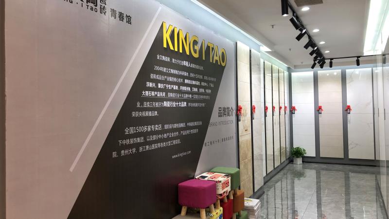 网信快3·(中国游)官方网站